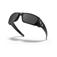 OAKLEY OO9096 FUEL CELL - 9096J5