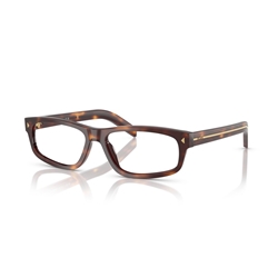 PRADA PR B02V - 15W1O1
