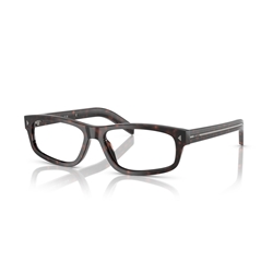PRADA PR B02V - 17N1O1