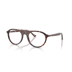 RAY-BAN  RX5441 - 8423