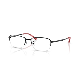 RAY-BAN  RX8774D - 1237