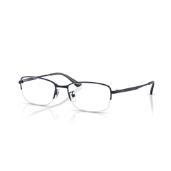 RAY-BAN  RX8774D - 1239