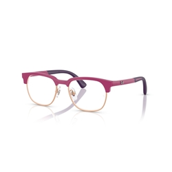 RAY-BAN JUNIOR  RY1641 - 3933