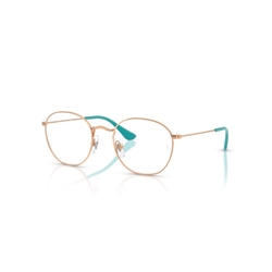 RAY-BAN JUNIOR  RY9572V - 4096 JUNIOR ROB