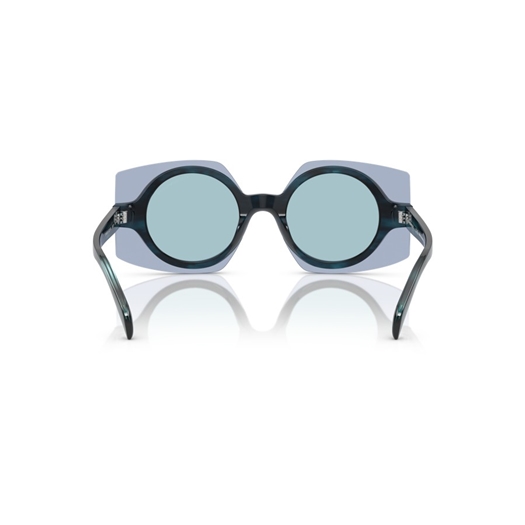 EMPORIO ARMANI EA4207 - 603180