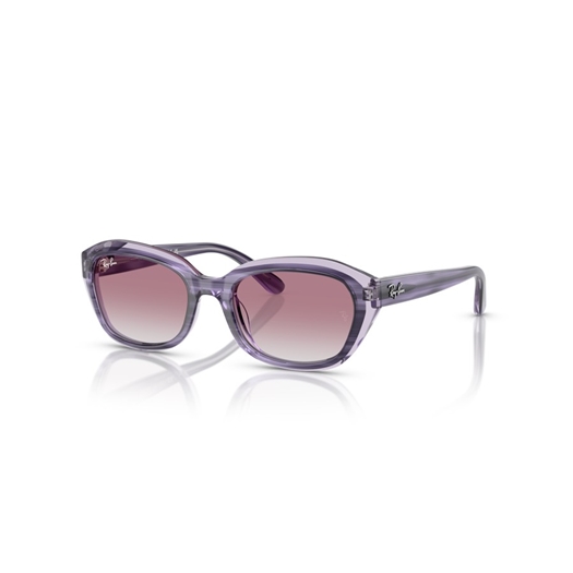 RAY-BAN JUNIOR RJ9081S - 71748G