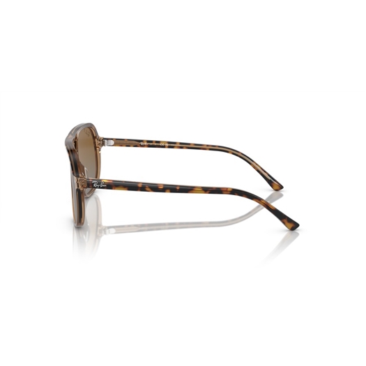 RAY-BAN JUNIOR RJ9096S - 7152T5 JUNIOR BILL