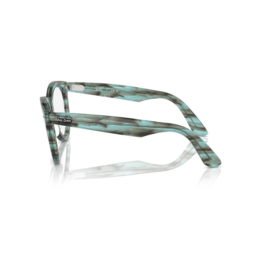 RAY-BAN  RX2241V - 8362 WAYFARER WAY