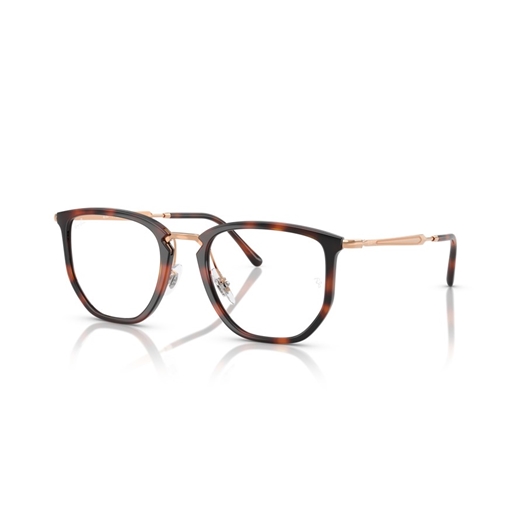 RAY-BAN RX4451V - 5687