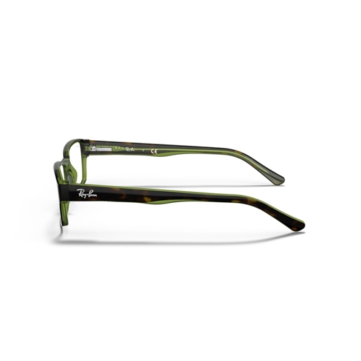 RAY-BAN  RX5169 - 2383
