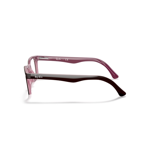 RAY-BAN  RX5228 - 2126