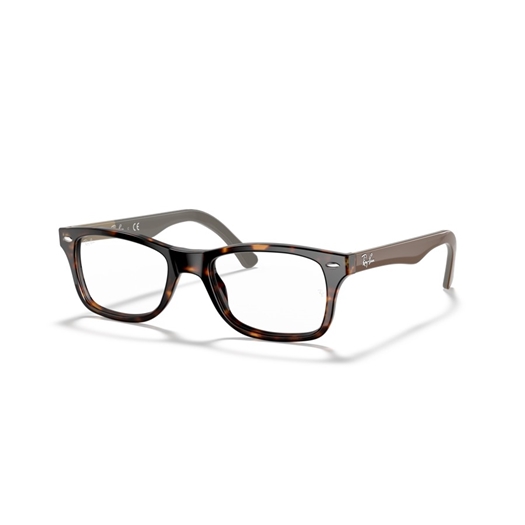 RAY-BAN  RX5228 - 5545