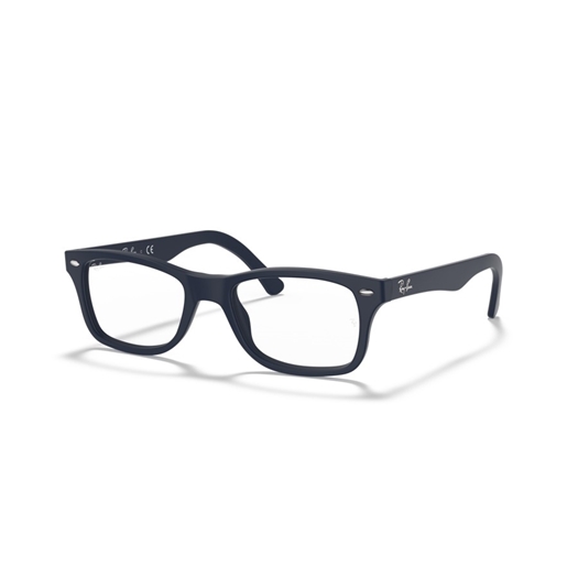 RAY-BAN  RX5228 - 5583
