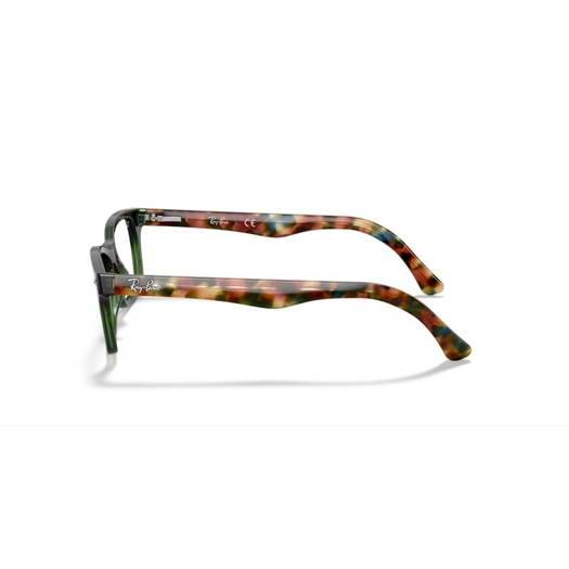 RAY-BAN  RX5228 - 5630