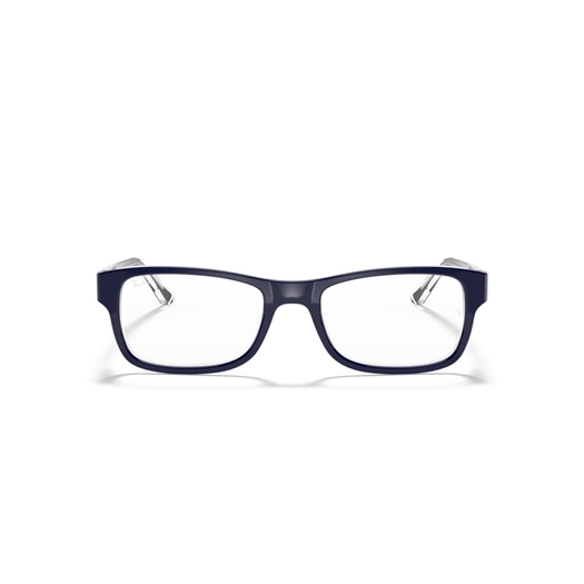 RAY-BAN  RX5268 - 5739