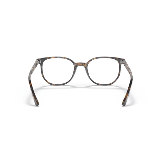 RAY-BAN  RX5397 - 8173 ELLIOT
