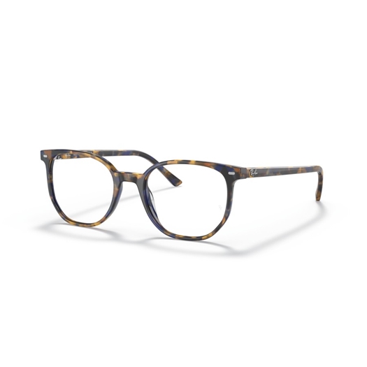 RAY-BAN  RX5397 - 8174 ELLIOT