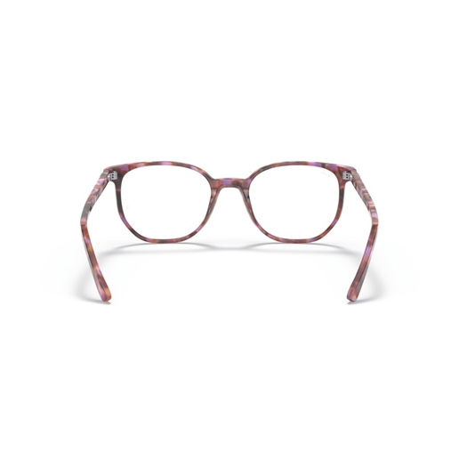 RAY-BAN  RX5397 - 8175 ELLIOT