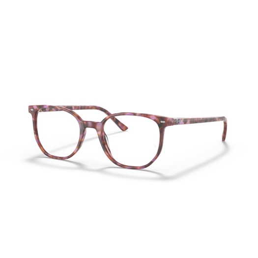 RAY-BAN  RX5397 - 8175 ELLIOT