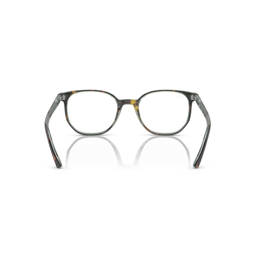 RAY-BAN  RX5397 - 8249 ELLIOT