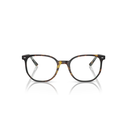RAY-BAN  RX5397 - 8249 ELLIOT
