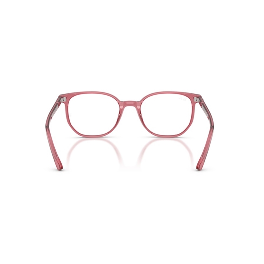 RAY-BAN  RX5397 - 8440 ELLIOT