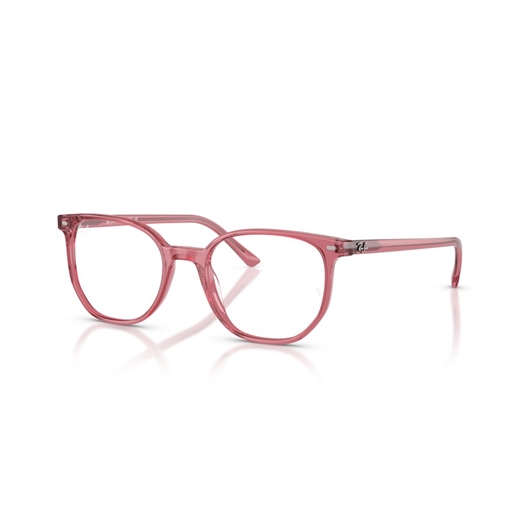 RAY-BAN  RX5397 - 8440 ELLIOT