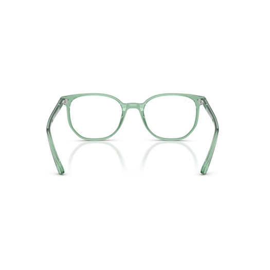 RAY-BAN  RX5397 - 8443 ELLIOT