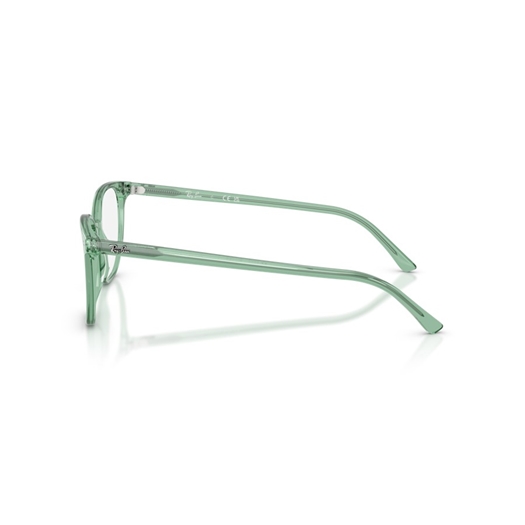 RAY-BAN  RX5397 - 8443 ELLIOT