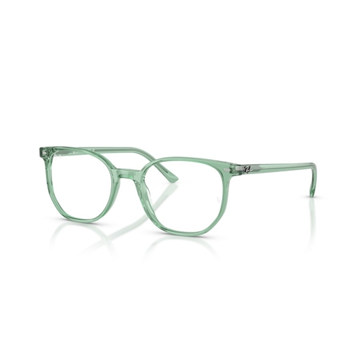RAY-BAN  RX5397 - 8443 ELLIOT