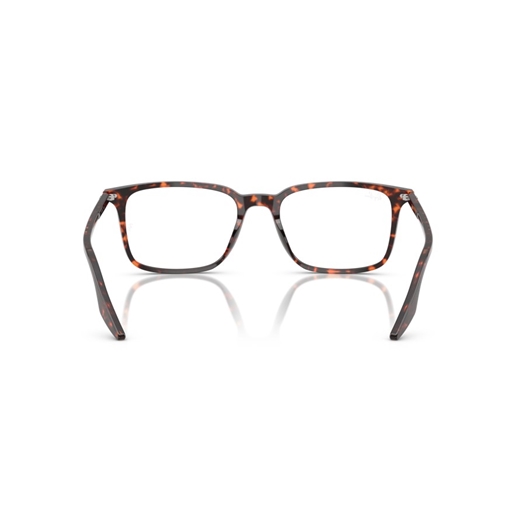 RAY-BAN  RX5421 - 8423