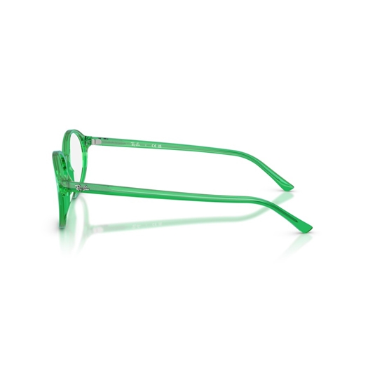 RAY-BAN  RX5429 - 8441 GERMAN
