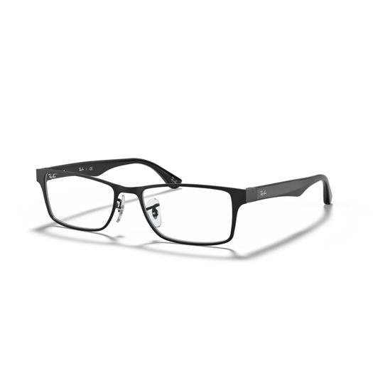 RAY-BAN  RX6238 - 2509