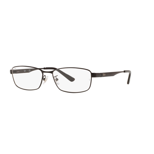 RAY-BAN RX6452D - 2503