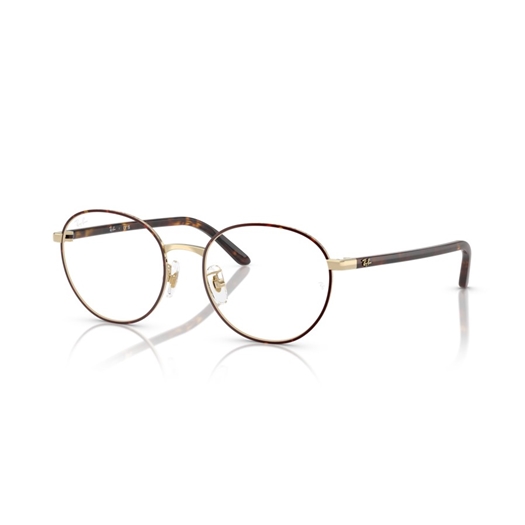 RAY-BAN  RX6538D - 3193