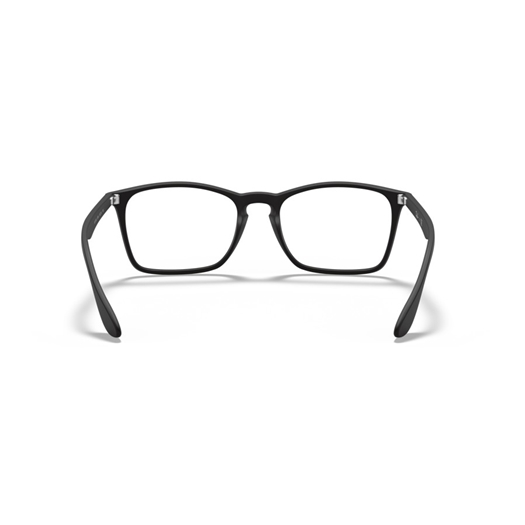 RAY-BAN  RX7045 - 5364