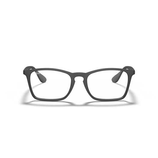 RAY-BAN  RX7045 - 5364