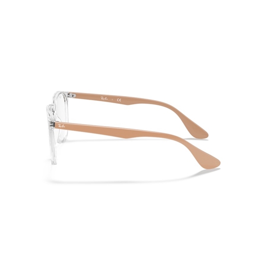 RAY-BAN RX7046 - 5953 ERIKA