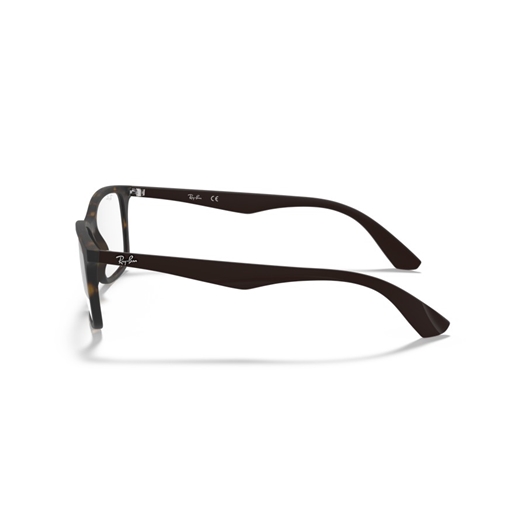 RAY-BAN  RX7047 - 5573