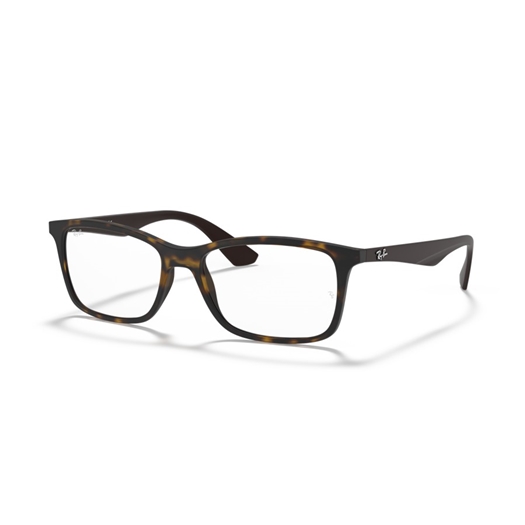 RAY-BAN  RX7047 - 5573