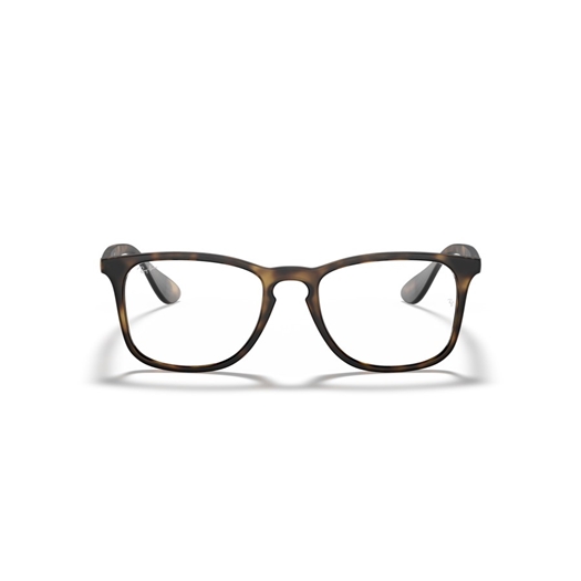 RAY-BAN RX7074 - 5365