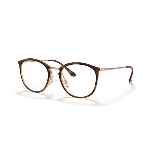 RAY-BAN  RX7140 - 5687