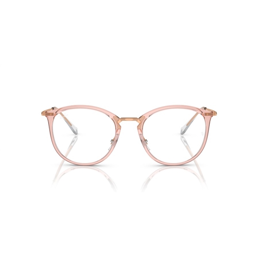 RAY-BAN  RX7140 - 8335