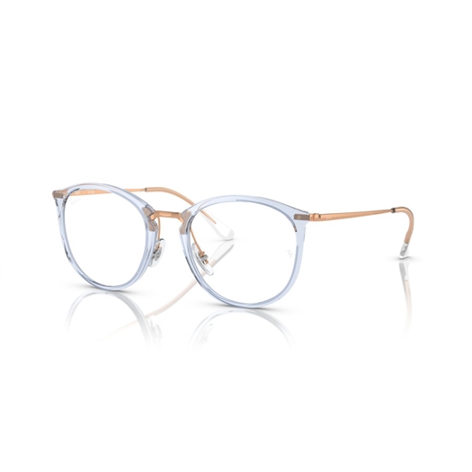 RAY-BAN  RX7140 - 8336