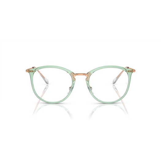 RAY-BAN  RX7140 - 8337