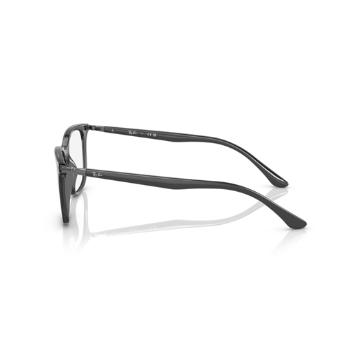 RAY-BAN  RX7211 - 8205