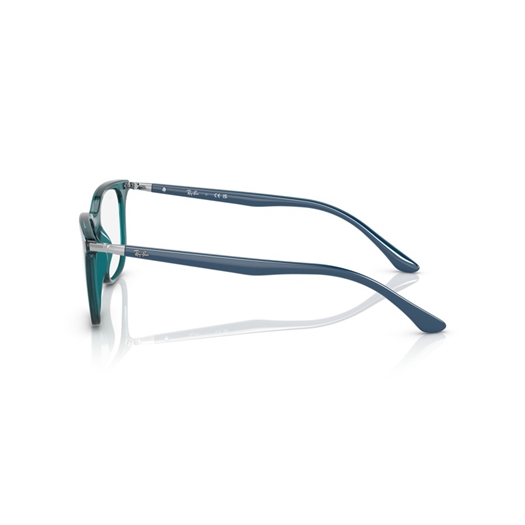 RAY-BAN  RX7211 - 8206