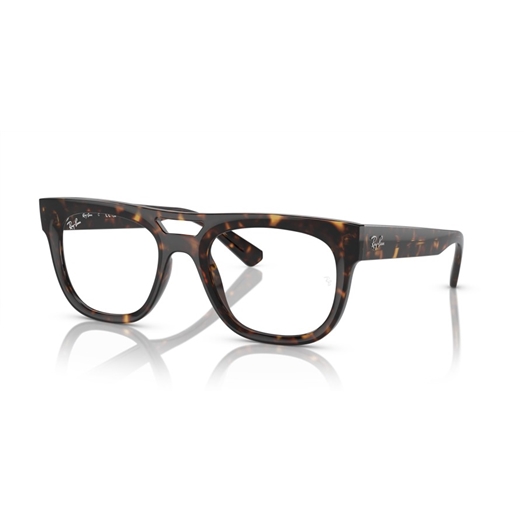 RAY-BAN  RX7226 - 8320 PHIL