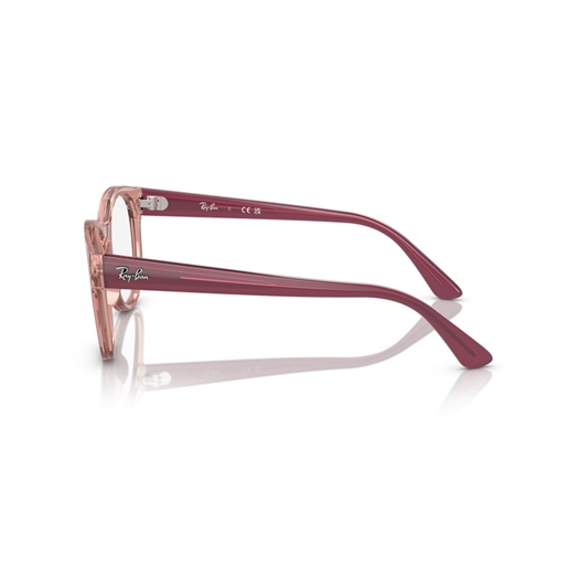 RAY-BAN  RX7227 - 8314