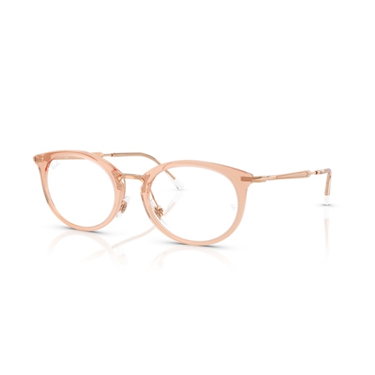 RAY-BAN  RX7255 - 8124